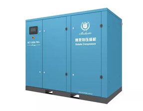 河北某环保公司使用东口机电空压机